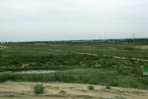 海流图流域治理