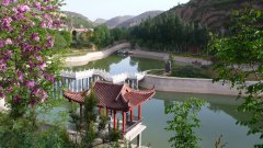 平凉市泾川县田家沟小流域综合治理