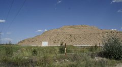 内蒙古自治区鄂尔多斯市东胜区生产建设项目排矸场综合治理