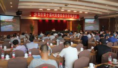 北京市怀柔区村干部走进党校学习水土保持