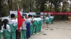 青海省积极开展《青海省实施〈中华人民共和国水土保持法〉办法》宣传活动