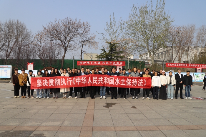 水土保持普法宣传 (1).jpg