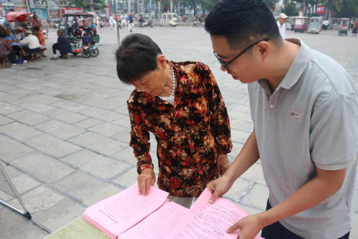 1790561006208607.png 图片1.png