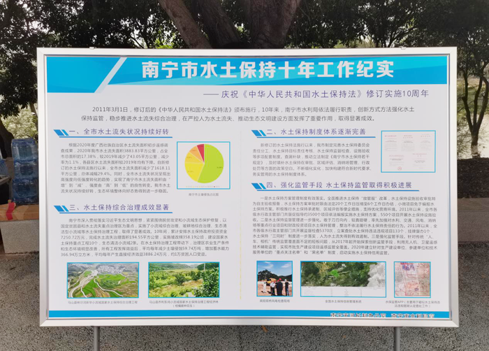 1616996902134633.png 3.png