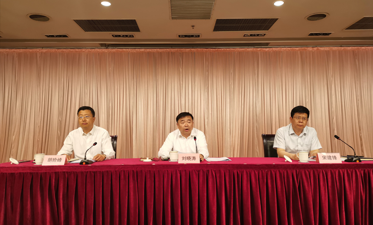 上海市水务局召开2021年水土保持工作会议 照片1.jpg