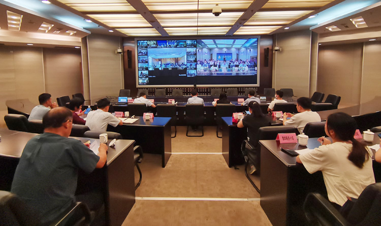 上海市水土保持补偿费征收管理工作视频培训会议顺利召开2.jpg
