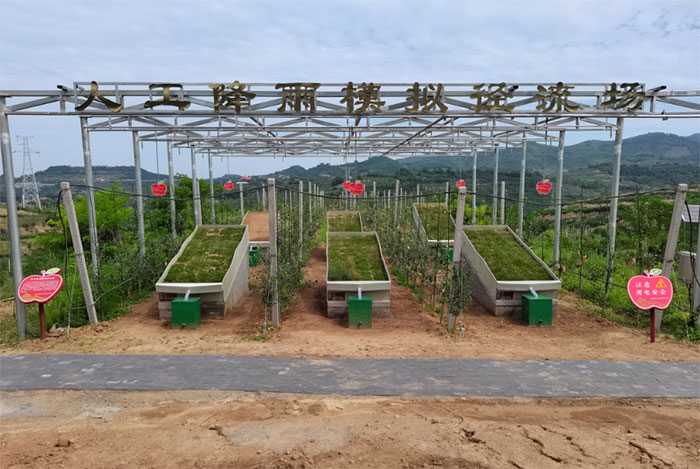 5人工降雨模拟径流场.jpg