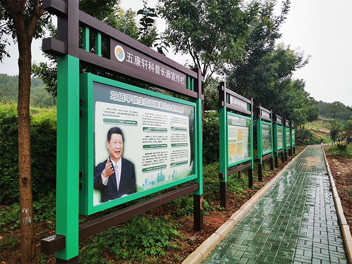 4宣传长廊.jpg