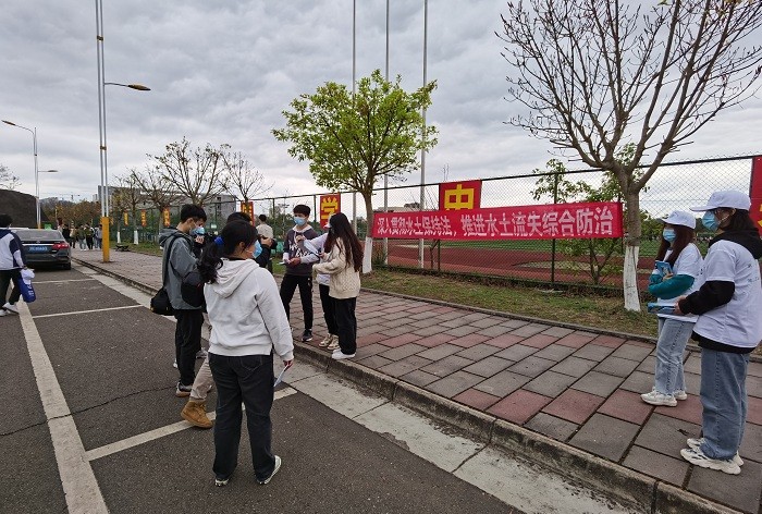 2022.3.22内江职业技术学院水土保持宣传.jpg
