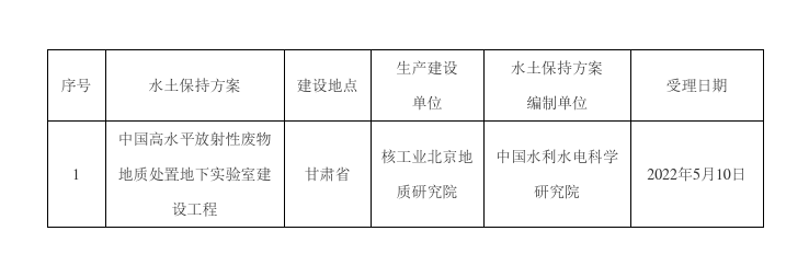 图片01.png