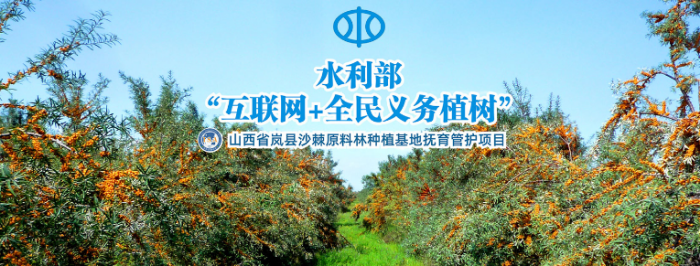 微信图片_202503141038551.png
