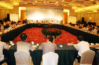 2012年全国水土保持宣传教育工作座谈会