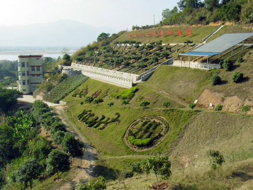 全国中小学水土保持教育社会实践基地-福建省福州市金山水土保持