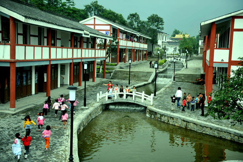 四川省绵竹市湿地沟清洁小流域