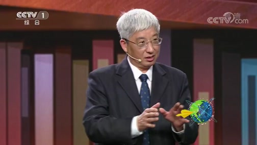 央视网：央视《开讲啦》刘国彬开讲水土保持的故事