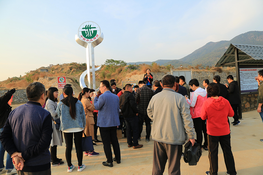 山东省举办“新时代水土保持生态文明建设”培训班