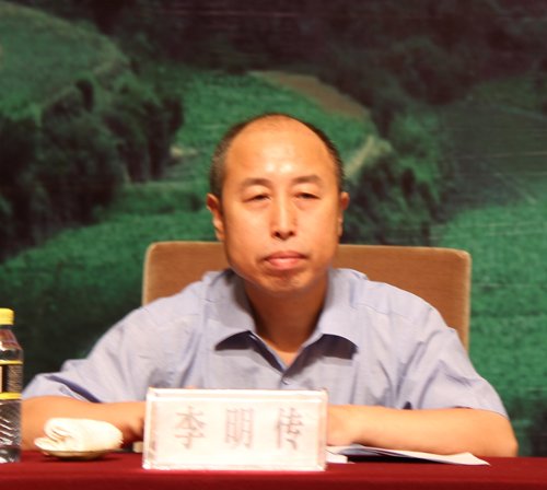 国家发改委投资司处长李明传出席会议