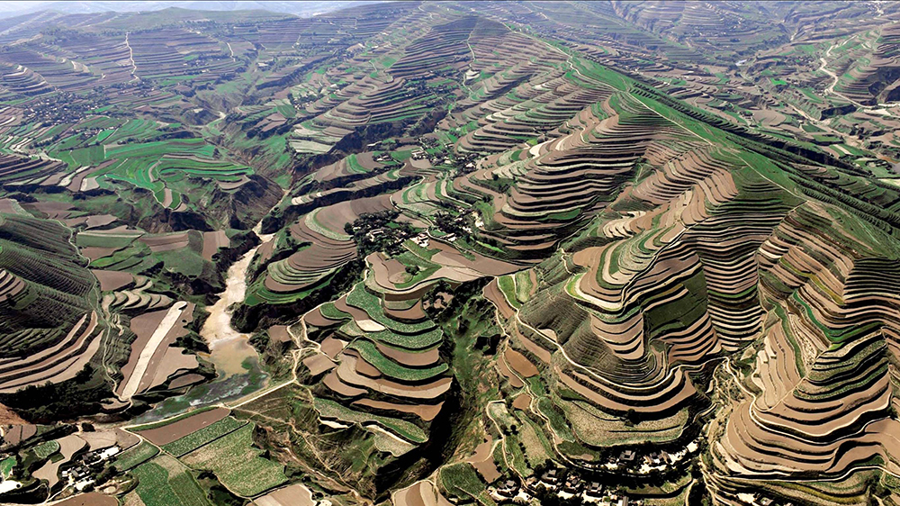 甘肃省定西市花岔流域